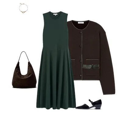 An outfit of the week