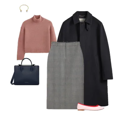 An outfit of the week