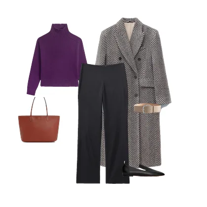 An outfit of the week